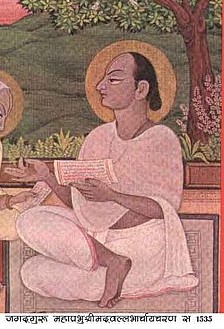 श्री वल्लभाचार्य जी : सगुण धारा कृष्ण-भक्ति शाखा के कवि